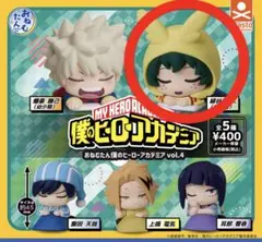 B*︎様 僕のヒーローアカデミア おねむたん 緑谷出久（幼少期）