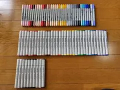 コピックチャオ アート用品