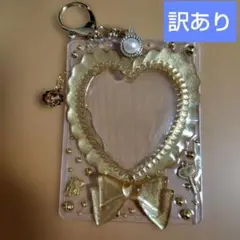 硬質ケース キーホルダー デコ ハート ゴールド B8