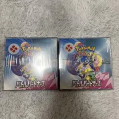 2026年最新】ポケモン バトルパートナーズ シュリンクの人気アイテム