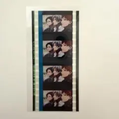 け*》様 ヒプムビ 特典 ヒプマイ コマフィルム MTC ヨコハマ