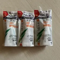 オードムーゲ　　試供品3個のサムネイル