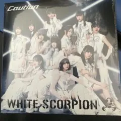 WHITE SCORPION Caution CD ホワスピ WHITE SCORPION、2ndミニアルバムのタイトルを発表「新たな1歩を