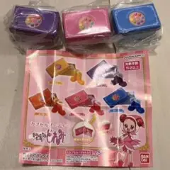 カプセルブーティー おジャ魔女どれみ 3点セット おんぷ どれみ あいこ