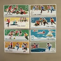 2026年最新】中国切手 スポーツの人気アイテム - メルカリ