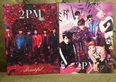 2PM CD9枚セット