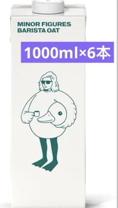 マイナーフィギュアズ　バリスタ オーツミルク 1000ml×6本セットのサムネイル