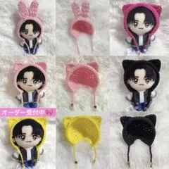 オーダー受付中 ぬい服 ねこ耳帽子 ニット帽 ちびぐるみ 編み物 かぷっ