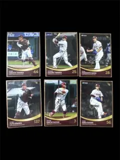 Item thumbnail for item fbab5548-6d30-4a9f-9013-6ee5ae397357