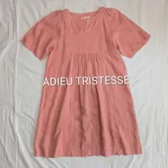 ADIEU TRISTESSE　リネン　ワンピース　麻　ピンク　ゆったりのサムネイル