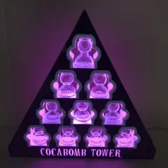 2025年最新】コカボムタワーの人気アイテム - メルカリ