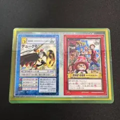 2000 春 東映 アニメフェア 来場者特典 カード ワンピース デジモン