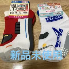 ぴーすけ様専用　てちゅしたロング　2足セット