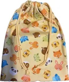 ハンドメイド♡可愛い動物達♡黄色　マチ付きお着替え袋　体操服袋　巾着袋
