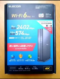 新品未使用] ELECOM Wi-Fi 7 ルーター WRC-BE36QS-B - メルカリ