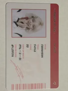 TWICE ジョンヨン タレントカード