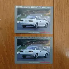 同２枚・AE92・トレノ　GT-APEX・カード・究極の名車　TRUENO