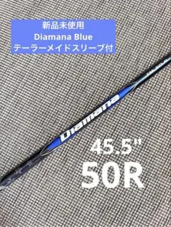 2026年最新】Diamana tm50 シャフトの人気アイテム - メルカリ