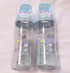 Pigeon　母乳実感 プラスチック製哺乳びん300ml（スヌーピー）　二本