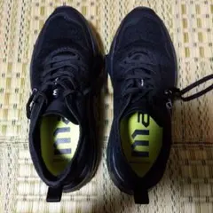 WORKMAN/マンダム・ドライランチャー/25.5㌢/黒/