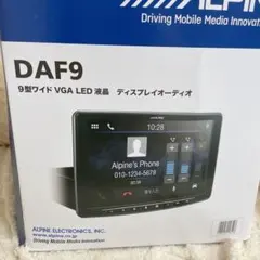 2026年最新】DAF アルパインの人気アイテム - メルカリ