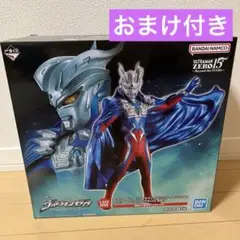 2025年最新】ウルトラマンゼロ 一番くじ ラストワンの人気