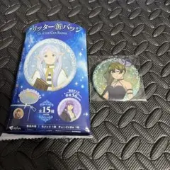 Item thumbnail for item 889fd227-a854-42ed-aec3-069da1ea28a5