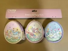 Duffy and Friends 卵型ポーチ3個セット