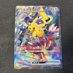 ピカチュウex WCS23 ポケモンワールドチャンピオンシップス2023横浜記念