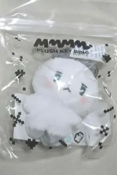 2026年最新】PLAVE ぬいぐるみの人気アイテム - メルカリ