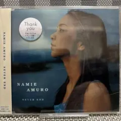 2026年最新】Never end 安室奈美恵の人気アイテム - メルカリ