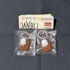 ぷ*ん様 はぴだんぶい めじるしアクセサリー ソロキャンプ ポチャッコ