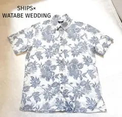 ❤️SHIPS × ワタベウェディング 結婚式 アロハシャツ Sサイズのサムネイル