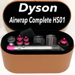 2026年最新】ダイソンairwrapの人気アイテム - メルカリ