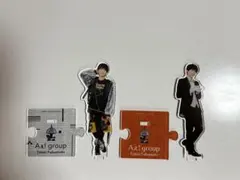 Aぇ!group　アクスタ　福本大晴　21　22