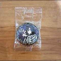 くら寿司 鬼滅の刃 ビッくらポン オリジナル缶バッジ 伊黒小芭内