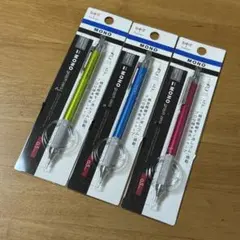 新品 廃盤 トンボ MONO モノグラフ ゼロ シャーペン 0.5 3本セット