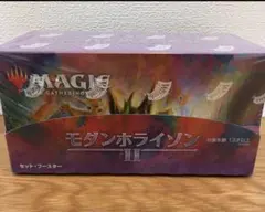 もっくん様 リクエスト 2点 まとめ商品