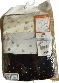 西松屋 あったか肌着 長袖シャツ 80cm 3枚組 星柄
