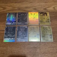 ドラゴンボールZデーターカードダス ポルンガキャンペーン 4種 ドラゴンボールZ爆烈インパクト データーカードダス ポルンガ