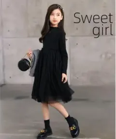 黒いハイネックワンピース（160cm）