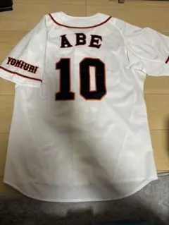 2025年最新】阿部慎之助 ユニフォームの人気アイテム - メルカリ