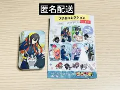 プチ缶コレクション ゼイユ ポケモン ゼロの秘宝編