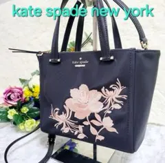 【極美品】ケイトスペード 2way ショルダーバッグ ハンド　斜めがけ　刺繍