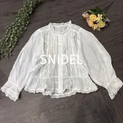 美品 スナイデルSNIDELピンタックフリルブラウス レース 白 袖ゴムのサムネイル
