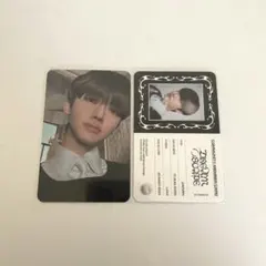 ジェミン　トレカ