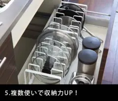 tower Under the Sink Storage Rackのサムネイル