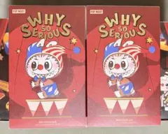 POPMART why so serious シリーズ新品未使用 箱未開封 2箱