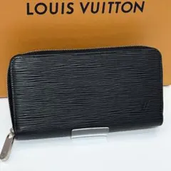 美品 ルイヴィトン エピ ジッピーウォレット 長財布 ラウンドジップ ブラック