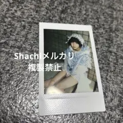 2025年最新】i's あのちゃんの人気アイテム - メルカリ